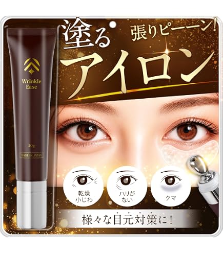 Amazon.co.jp: ニッピコラーゲン コレセンス スキンケアジェル 10g